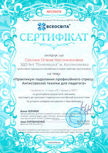 №MF239478