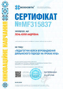 №MF315837