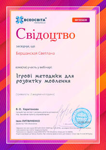 №MF355630