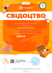 №MF379929