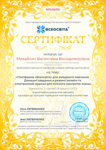 №MF648496