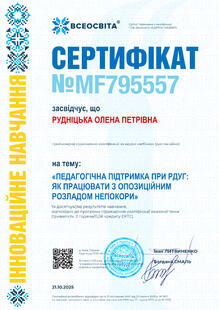 №MF795557
