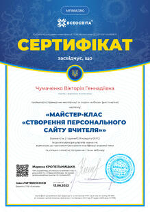 №MF866380