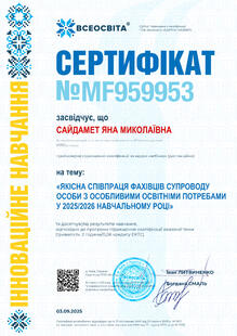 №MF959953