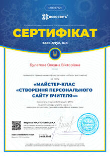 №MH397721
