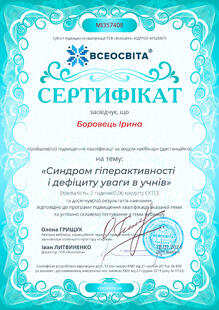 №MI357408
