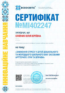 №MI402247