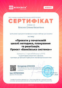№MI504517