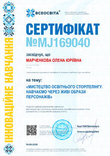№MJ169040