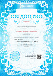 №MJ335256