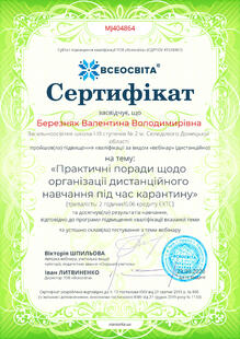 №MJ404864