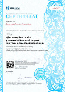 №MJ428771