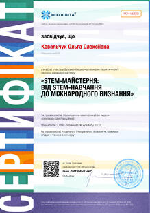 №MJ445830