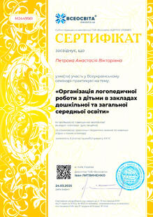 №MJ449561