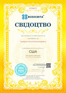 №MJ588475