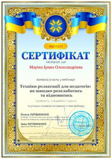 №MJ615337