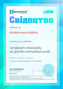№MJ618689