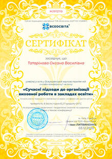 №MJ972710