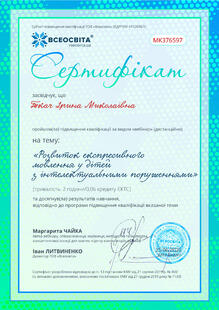 №MK376597