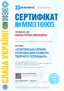 №MM316905