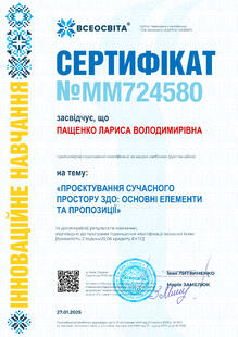 №MM724580