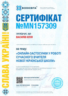№MN157309