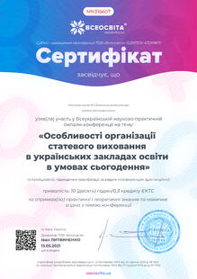 №MN316607