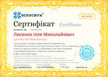 №MO345028