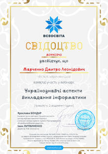 №MO440340