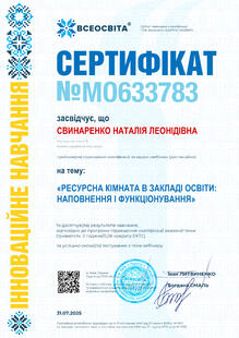 №MO633783