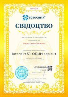 №MO721708