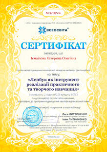 №MO758586