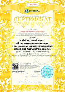 №MP144084