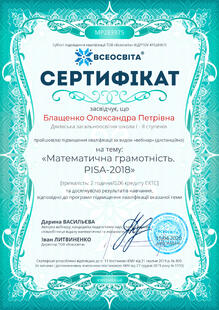 №MP283975