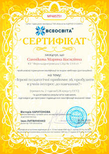№MP485751