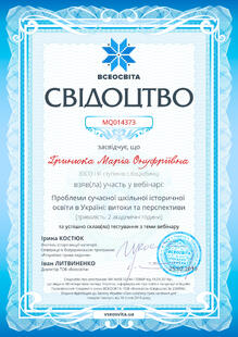 №MQ014373