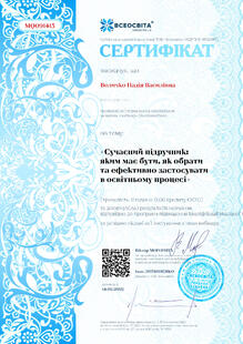№MQ091415
