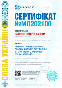 №MQ202100