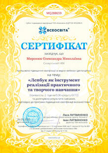 №MQ288659
