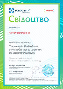 №MR029380