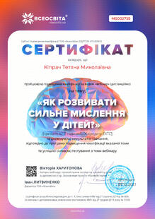 №MS002755