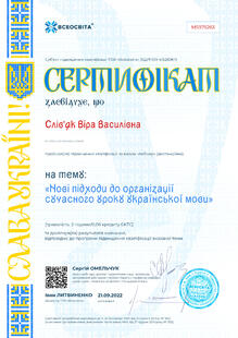 №MS975263