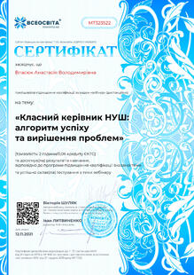 №MT323522