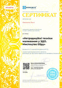 №MT468746