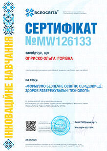 №MW126133