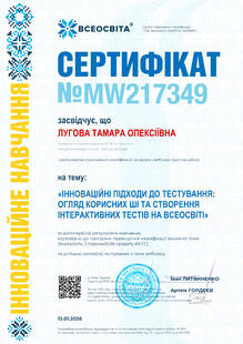 №MW217349