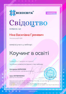 №MW327711
