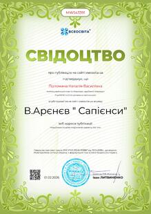№MW543391