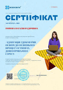 №MY182374