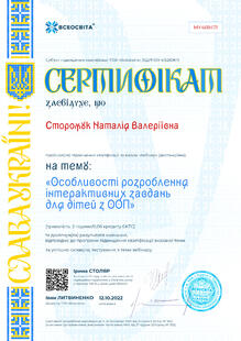 №MY468471